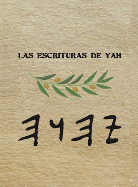 Yah Escrituras Apócrifos – Tapa Dura Escrituras de 66 Libros