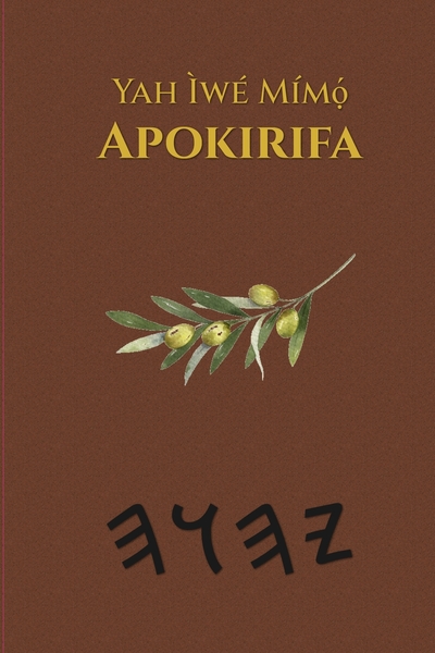 Yah Ìwé Mímọ́ – Tapa Blanda Apócrifos de 37 Libros