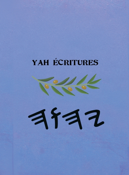 Yah Écritures – Tapa Dura Escrituras de 66 Libros