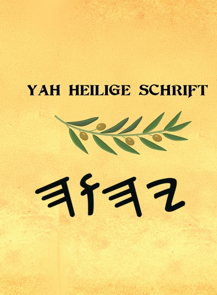 Yah Heilige Schrift – Tapa Dura Escrituras de 66 Libros