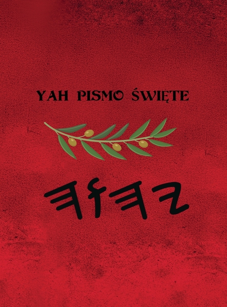 Yah Pismo Święte – Tapa Dura Escrituras de 66 Libros