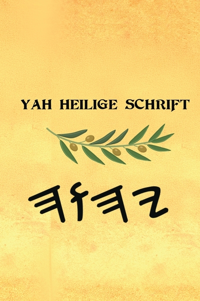 Yah Heilige Schrift – Tapa Blanda Escrituras de 66 Libros