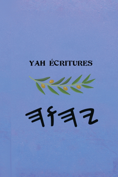 Yah Écritures – Tapa Blanda Escrituras de 66 Libros