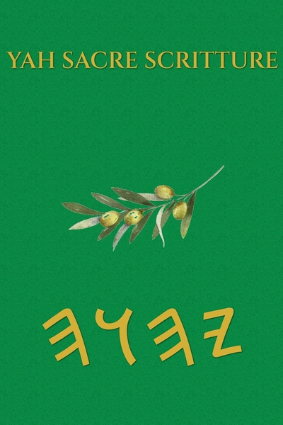 Yah Sacre Scritture – Tapa Blanda Escrituras de 66 Libros