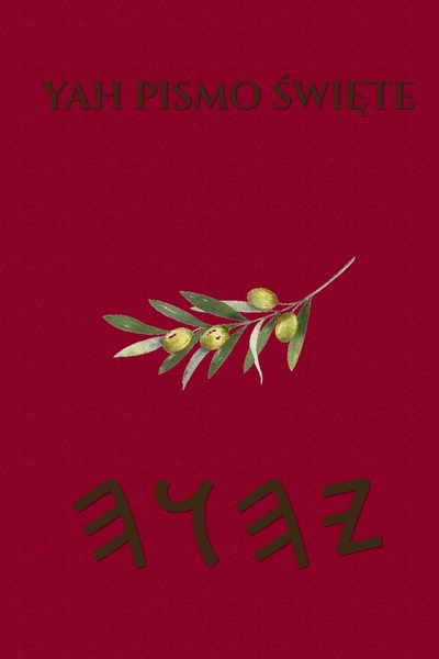 Yah Pismo Święte – Tapa Blanda Escrituras de 66 Libros