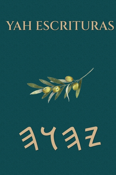 Yah Escrituras – Tapa Blanda Escrituras de 66 Libros