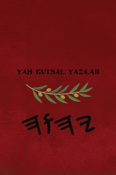 Yah Kutsal Yazılar – Tapa Blanda Escrituras de 66 Libros