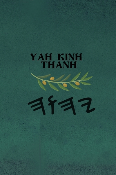 Yah Kinh Thánh – Tapa Blanda Escrituras de 66 Libros