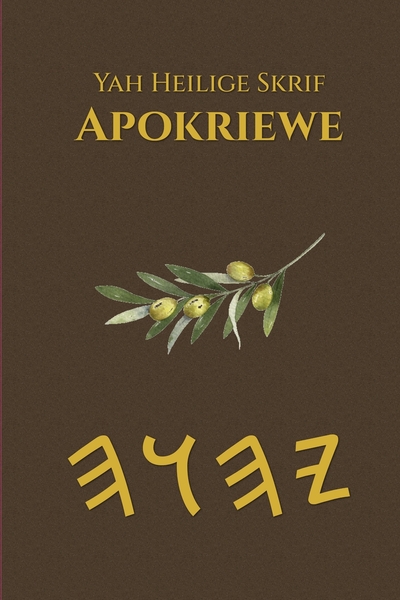 Yah Heilige Skrif – Tapa Blanda Apócrifos de 37 Libros
