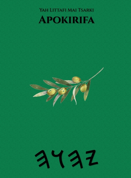 Yah Littafi Mai Tsarki – Tapa Dura Apócrifos de 37 Libros