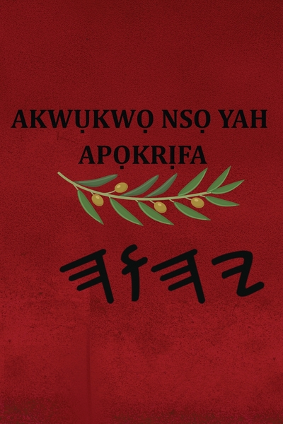 Yah Akwụkwọ Nsọ – Tapa Blanda Apócrifos de 37 Libros