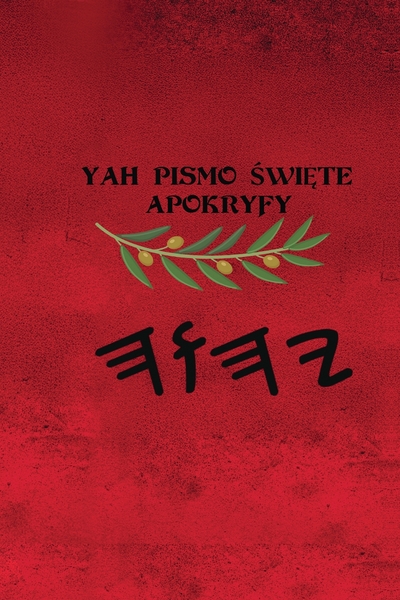 Yah Pismo Święte – Tapa Blanda Apócrifos de 37 Libros