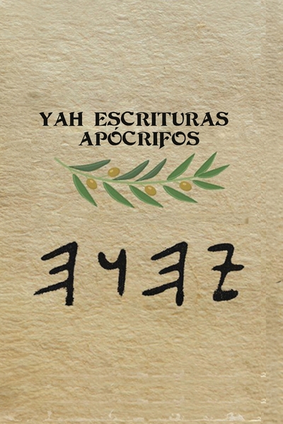 Yah Escrituras Apócrifos