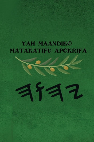 Yah Maandiko Matakatifu Apokrifa – Tapa Blanda Apócrifos de 37 Libros
