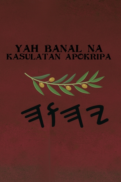 Yah Banal na Kasulatan – Tapa Blanda Apócrifos de 37 Libros