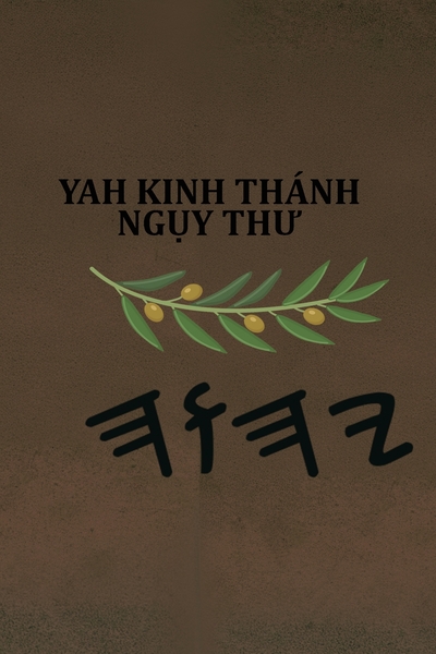 Yah Kinh Thánh – Tapa Blanda Apócrifos de 37 Libros