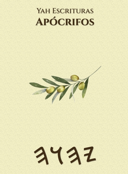 Yah Escrituras – Edición de Tapa Dura