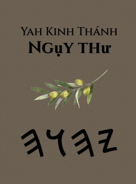 Yah Kinh Thánh – Tapa Dura Apócrifos de 37 Libros