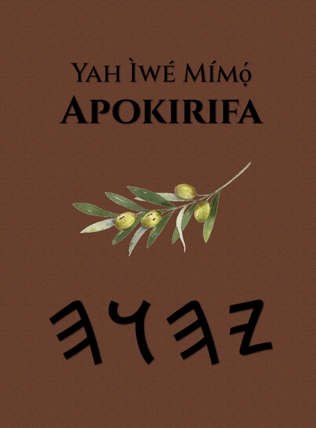 Yah Ìwé Mímọ́ – Tapa Dura Apócrifos de 37 Libros