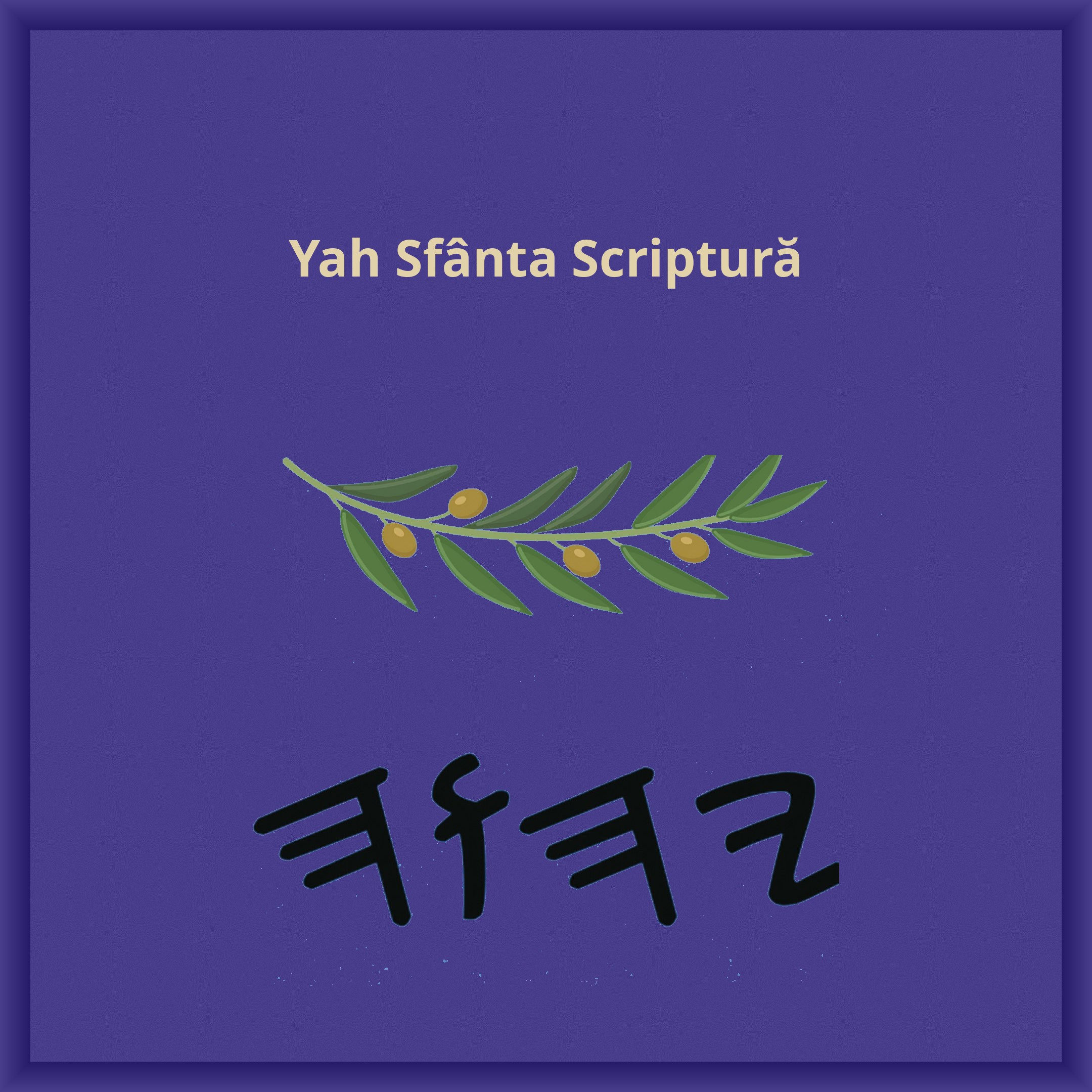 Yah Scripturi – Tapa Dura Escrituras de 66 Libros